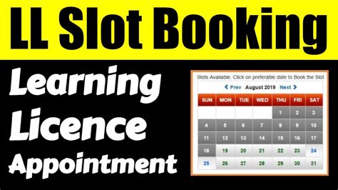 slot booking for learning licence